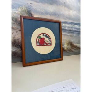 Vintage Framed Apple Cross Stitch Needlepoint Wall Art Wood Frame 12.5" Square